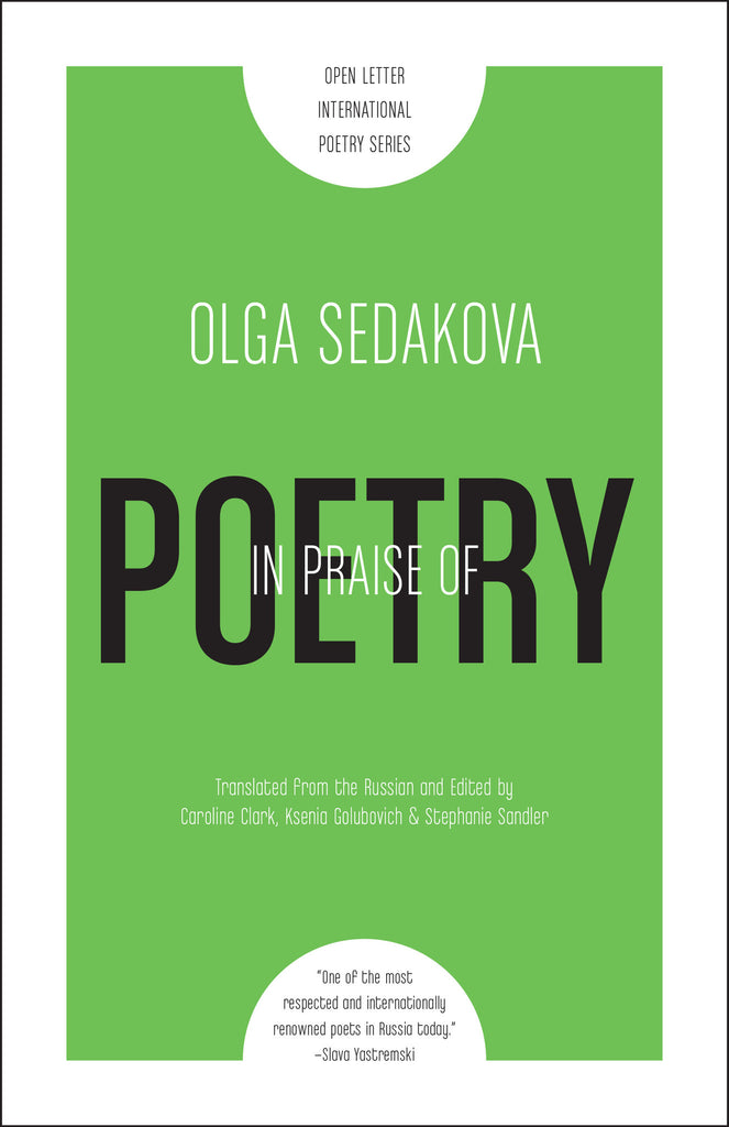 In_Praise_of_Poetry-