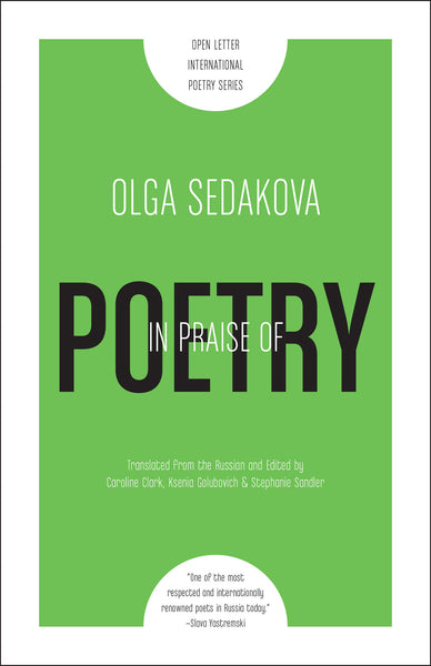In_Praise_of_Poetry-